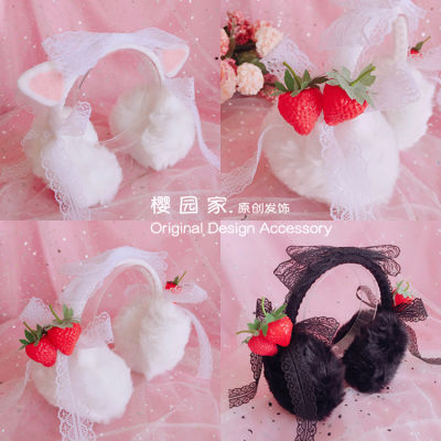 Sweet Cute Lolita Plush Warm Earmuffs Womens Lolita Strawberry Cat Ear Bowknot Lace Warmer Muff Ear Cover Kawaii Headband Gift