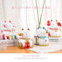 Clearance Creative Japanese Cat กระปุกออมสินเด็กตั้งโต๊ะเปิดพิธีขึ้นบ้านใหม่ของขวัญตกแต่งบ้าน