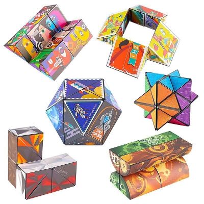 Space Sky Neo Cube Magic Cube Childrens Puzzle Folding Decompression  Magnetic Variable Decompression Educational Toys Brain Teasers