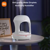 ✈♤ Xiaomi Anti-gravity Water Droplets Atomizing Humidifier Colorful Flame Lamp Desktop Aromatherapy Machine USB Charging Low Noise