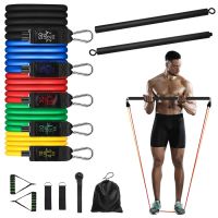 【CW】 Exercise Resistance Bands Pull Rope Tube Elastic Rubber Band Comprehensive Training Expander Pilates Bar