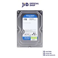 1 TB 3.5" HDD (ฮาร์ดดิสก์ 3.5 นิ้ว) WD BLUE - 7200RPM SATA3 (WD10EZEX)