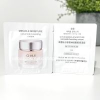 (exp 04/2026) O Hui Miracle Moisture Ceramide Boosting Cream / Miracle Moisture Cream (1ml)