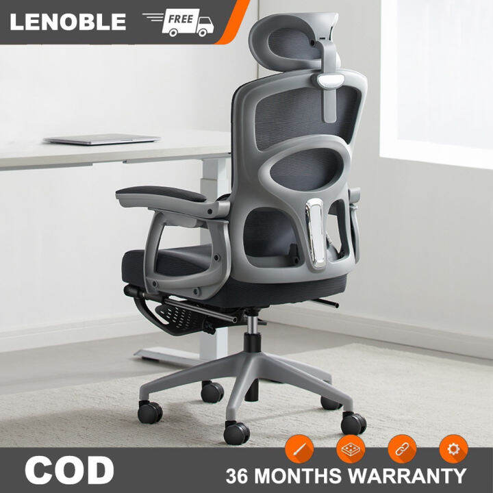 HHG LENOBLE Mesh Office Chair Ergonomic Computer Lounge Chair Reclining