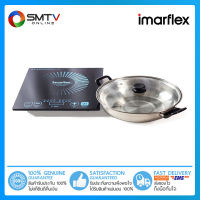 [ถูกที่สุด] IMARFLEX เตาแผ่นความร้อนไฟฟ้า 1500 วัตต์ รุ่น IF-865