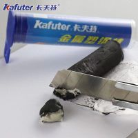 【LZ】❐  2020 New 20/50g Universal Welding Glue Plastic Wood Metal Rubber Tire Repair Glue Soldering Agent  Waloc Glue  Glue  Shoe Glue