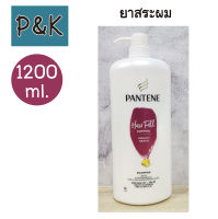 Pantene 1200 ml. (ชมพู)​ ยาสระผม แพนทีน โปรวี สูตรลดผมขาดหลุดร่วง 1200 ml. Pantene Pro V Hair Fall Control - [1612001]