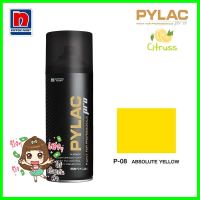 สีสเปรย์ NIPPON PAINT PYLAC PRO P-08 ABSOLUTE YELLOWSPRAY NIPPON PAINT PYLAC PRO P-08 ABSOLUTE YELLOW **ทักแชทได้ค่ะ ยินดีบริการ**