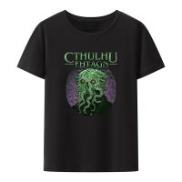 Cthulhu Portrait Classic Modal Print T-Shirt Men Women Loose Creative Style Hipster Streetwear Comfortable Street Fashion Shirt