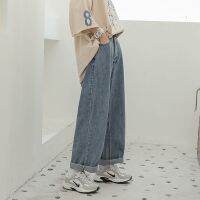 Woman Jeans Pants Large Size Women 39;s Clothing Spring Autumn Loose Denim Pantalones Vaqueros Mujer