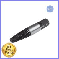 ดอกถอนเกลียวซ้าย ANTON 19 มม.SCREW EXTRACTOR ANTON 19MM **คุณภาพดี**