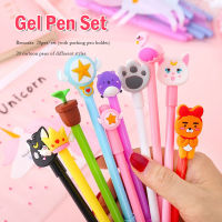 ปากกาหัวการ์ตูน ปากกาเจล หัวแฟนซี เซ็ต 20 แท่ง ปากกาหัวการ์ตูน 0.5มม หมึกดำ ร้อมกระเป๋าดินสอ 1 ใบ 20Pcs/Set   Cute Cartoon Roller Ball Pen Signature Gel Pens MY196