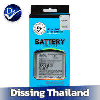 Dissing BATTERY POCO M4/M5/NT 11E (BN5H) **ประกันแบตเตอรี่ 1 ปี**