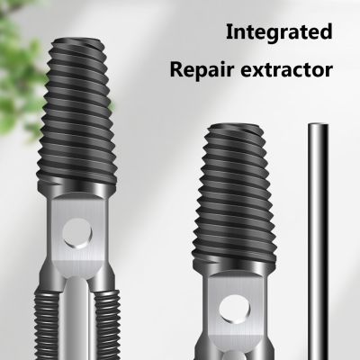 hot【DT】 2 In 1 4  6  Faucet Pipe Screw Extractor Set Damaged Broken Wire Remover Multipurpose