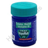 Vicks Vaporub วิคส์ วาเปอรับ