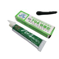 【CW】✈℡  45g 704 Silicone Rubber Insulated Glue Fixed Temperature Resistant Thermal Conductive Non-toxic