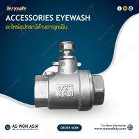 อะไหล่อุปกรณ์สำหรับอ่างล้างตาฉุกเฉิน บอลวาล์ว ขนาด 1/2นิ้ว(0.5นิ้ว) Stainless Steel Ball Valve 1/2 inch  TERYSAFE  P550