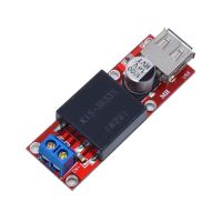 SPUNO บอร์ด DC Step-Down เอาต์พุต USB KIS3R33S 5V เอาต์พุต USB โมดูล DC-DC โมดูลชาร์จ Step-Down Board Module