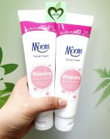 โฟมล้างหน้า ดร.มนตรี Dr.montri Facial Foam 125 กรัม หลอดใหญ่ สีชมพู 2 หลอด