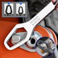 Universal Torx Wrench 8-22mm Adjustable Self-tightening Wrench Board Double-head Torx Spanner Torx Spanner Hand Tools