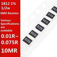 50ชิ้นตัวต้านทานชิป Smd 1812 1/2W 1% ตัว0.015r 0.01r 0.02r 0.03r 0.033r 0.05r 20mr 0.068r 0.075r R010 R015 R020 R050 10mr 50mr