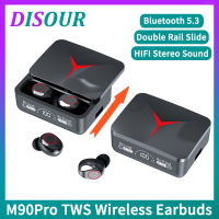 DISOUR เดิม M90 Pro TWS หูฟังไร้สายเล่นเกมกีฬาบลูทูธ5.3หูฟังไฮไฟสเตอริโอเพลงหูฟังในหูพร้อมไมโครโฟน1200มิลลิแอมป์ชั่วโมงรางคู่สไลด์สำหรับมาร์ทโฟนทั้งหมด