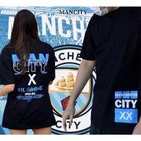 【New】เสื้อ Oversize ลาย MCFC (Mancity) - KAMII