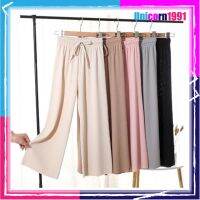 Plus Size -100kg-Long Pants Palazzo Muslimah Women Lady Woman Chiffon Wide Leg Pants Long Long Pants