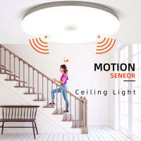 Led โคมไฟเพดาน PIR Motion Sensor เพดานไฟกลางคืนวัตต์110โวลต์220โวลต์หลอดไฟ Led ตารางการแข่งขันสำหรับบ้านห้องห้องครัวห้องโถง