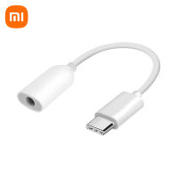 Xiaomi Type-C To Audio 3.5 mm Headphone Adapter อะแดปเตอร์สายเคเบิ้ลหูฟัง Audio Adapter สําหรับ Android สายแปรงหูฟัง ไม่สามารถใช้กับ Samsung และ iPad