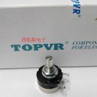 แบบดั้งเดิม/2022♈¡¹ RV24YN20SB203 Original TOPVR Potentiometer 20K One Box จัดส่งฟรี