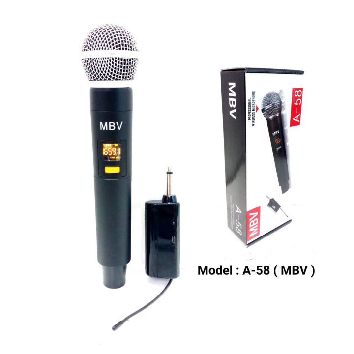 ไมค์ลอย-เดี่ยว-mbv-a-58-ไมค์ลอย-แบบพกพา-ไมค์ลอย-uhf-mbv-a58-ไมค์เดี่ยวแบบมือถือ-ไมโครโฟนไร้สาย