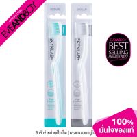 [1 แถม 1 Inside Pack] SKYNLAB - Skynlab Ergo Premium Toothbrush แปรงสีฟันคละสี