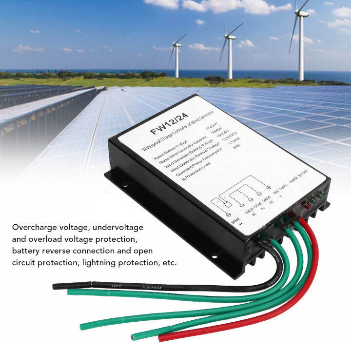 Hybrid Wind Controller Efficient Charging Lightning Protection Wind ...