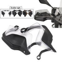 รถจักรยานยนต์ Handguard Shield Hand Guard Protector กระจกสำหรับ BMW R1200GS LC Adventure F800GS S1000XR 13-18 R1250GS ADV 18-19