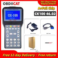 ☄✠✙ Auto Key Programmer CK100 V46.02 No Tokens Limited CK-100 Key Maker V99.99 Latest Generation of SBB CK100 Support many Languages