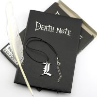 ❄☍ A5 Anime Death Note Notebook Set Leather Journal and Necklace Feather Pen Animation Art Writing Journal Death Note Notepad