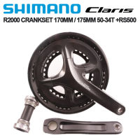 Shimano Claris R2000 Cranksetความเร็ว8จักรยานเสือหมอบชุดข้อเหวี่ยงจักรยาน170มม.50 34T 175มม.50 34T RS500วงเล็บด้านล่างBBจักรยานเสือหมอบ