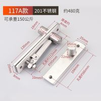 Door Pivot Hinges 360 Degree Shaft Stainless Steel Pivot Hinge System Heavy Duty Hinges for Wooden Doors Furniture Fittings Door Hardware Locks