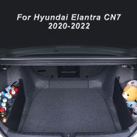 แผงออแกไนเซอร์จัดเก็บด้านข้างท้ายรถแผ่นแผ่นกั้นสำหรับ Hyundai Elantra Cn7 2020 2021 2022อุปกรณ์ตกแต่งภายใน