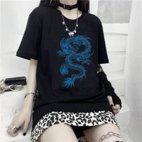 [กระโปรงฤดูร้อน] เสื้อมังกรฟ้าสไตล์ฮาราจูกุ Ropa Mujer Kpop Camisetas สวยงามฮิปฮอปสตรีทแวร์เสื้อผู้หญิงเสื้อผ้าสไตล์เกาหลีลดลง