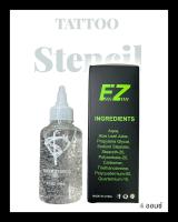 น้ำยาลอกลาย EZ Super Stencil Gel ขนาด 4 ออนซ์ สีใส ใช้ลอกลายสัก ราคาถูก ลอกง่าย ติดทนนาน ใช้ได้ดีกับกระดาษลอกลาย Spirit ส่งเร็ว ส่งไว ส่งจาก กทม