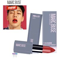 ลิปเนื้อแมทสำหรับผู้ชายสีแดงระเรื่อเป็นธรรมชาติในแบบเกาหลี MARC BUSE Matte Lipstick Enchantment