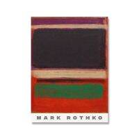 Mark Rothko ภาพจิตรกรรมฝาผนังหลายสีแบบนามธรรมที่มีชื่อเสียงผ้าใบวาดภาพโปสเตอร์และภาพพิมพ์ศิลปะห้องนั่งเล่นตกแต่งบ้านสมัยใหม่แบบนอร์ดิกพิมพ์บนผ้าใบ1ชิ้นภายในกรอบหรือไร้กรอบ (ขนาดของภาพสามารถปรับแต่งได้)