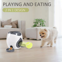 ?Dream Best? Interactive Reward Toy Dogs Tennis Ball Automatic Thrower Food Treat Dispenser Creativity Play Game Dog Food Leader Exercise Helper