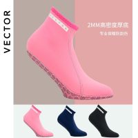 Vector 2mm Diving Socks Boots Water Shoes Anti Slip Quick dry Beach m Wetsuit Snorkel Surfing Swim for Men Women