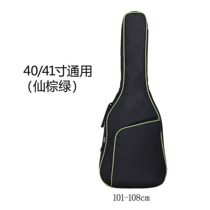 genuine-high-end-original-38-39-40-41-inch-guitar-backpack-electric-acoustic-guitar-bag-thickened-cotton-qin-folk-classical-backpack-guitar-bag