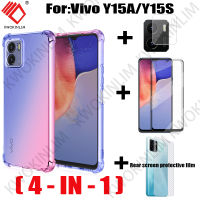 (4-In-1) เคสสำหรับ Vivo Y15S/Vivo Y15A ฟิล์มกระจกนิรภัย + เคสโทรศัพท์มือถือกันตกสี่มุมป้องกันการไล่ระดับสี + ฟิล์มหลังคาร์บอนไฟเบอร์ + ฟิล์มเลนส์กล้อง