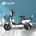 LULAE V1 รถไฟฟ้า ผู้ใหญ่ จักรยานไฟฟ้า electric bike จักรยาน สกูตเตอร์ไฟฟ้า รถ มอเตอร์ไซค์. 