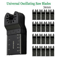 34Mm Universal Saw Blade Set Oscillating Multi Tool Straight Scale Multitools ตัดไม้ใบเลื่อยสำหรับ Fein Multimaster Power